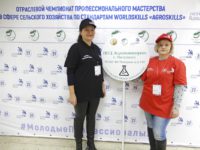ИЗДЕЛИЯ КОЛБАСНЫЕ ВАРЕНЫЕ ИЗ МЯСА ПТИЦЫ ИЗДЕЛИЯ КОЛБАСНЫЕ ВАРЕНЫЕ ИЗ МЯСА ПТИЦЫ