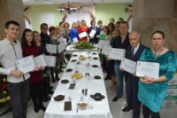 ИЗДЕЛИЯ КОЛБАСНЫЕ ВАРЕНЫЕ ИЗ МЯСА ПТИЦЫ ИЗДЕЛИЯ КОЛБАСНЫЕ ВАРЕНЫЕ ИЗ МЯСА ПТИЦЫ