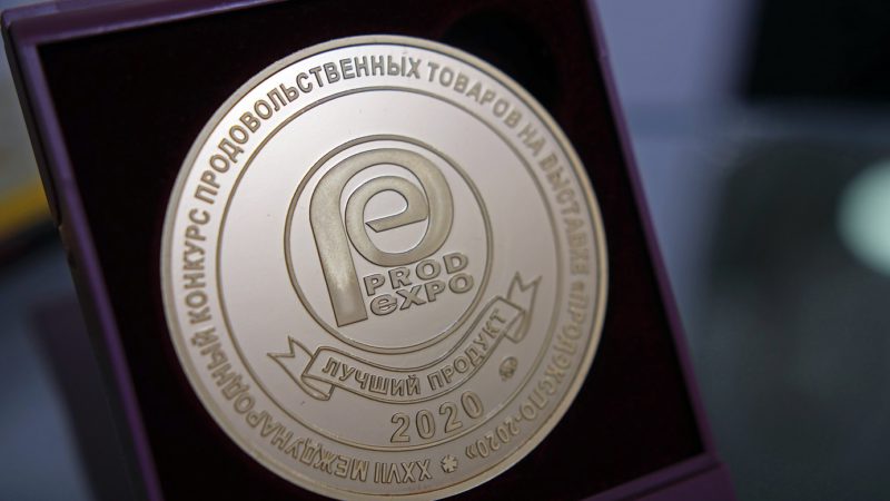 НПЦ «Агропищепром» получил золотую медаль на выставке «ПродЭкспо 2020» в Москве