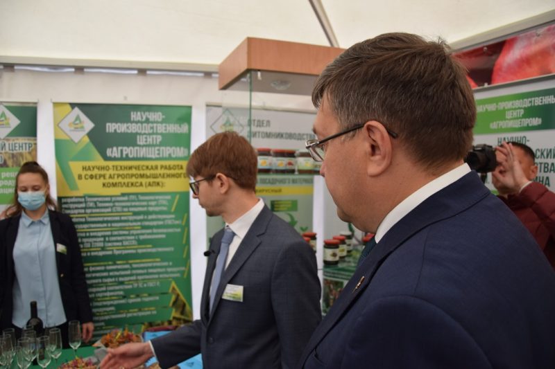 НПЦ «Агропищепром» на 15 Юбилейной выставке День садовода 2020