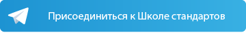 Дегустация полутвердых и твердых сыров в НПЦ «Агропищепром»