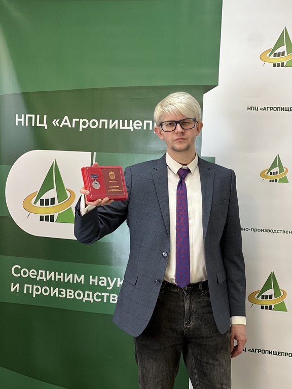 Научно-производственный центр «Агропищепром» удостоен сразу двух медалей!