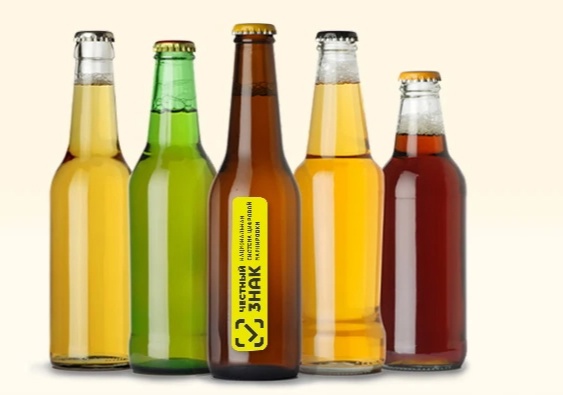 О маркировке пивоваренной продукции и слабоалкогольных напитков
