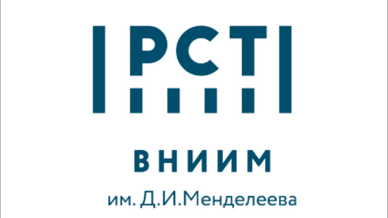 ВНИИМ разработает стандартные образцы для фитосанитарного контроля