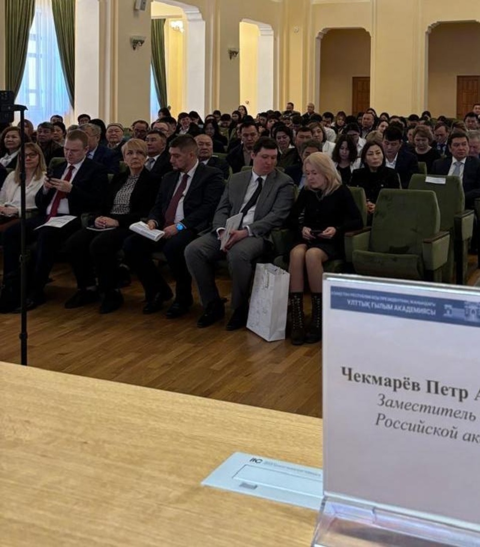 СМИ о нас