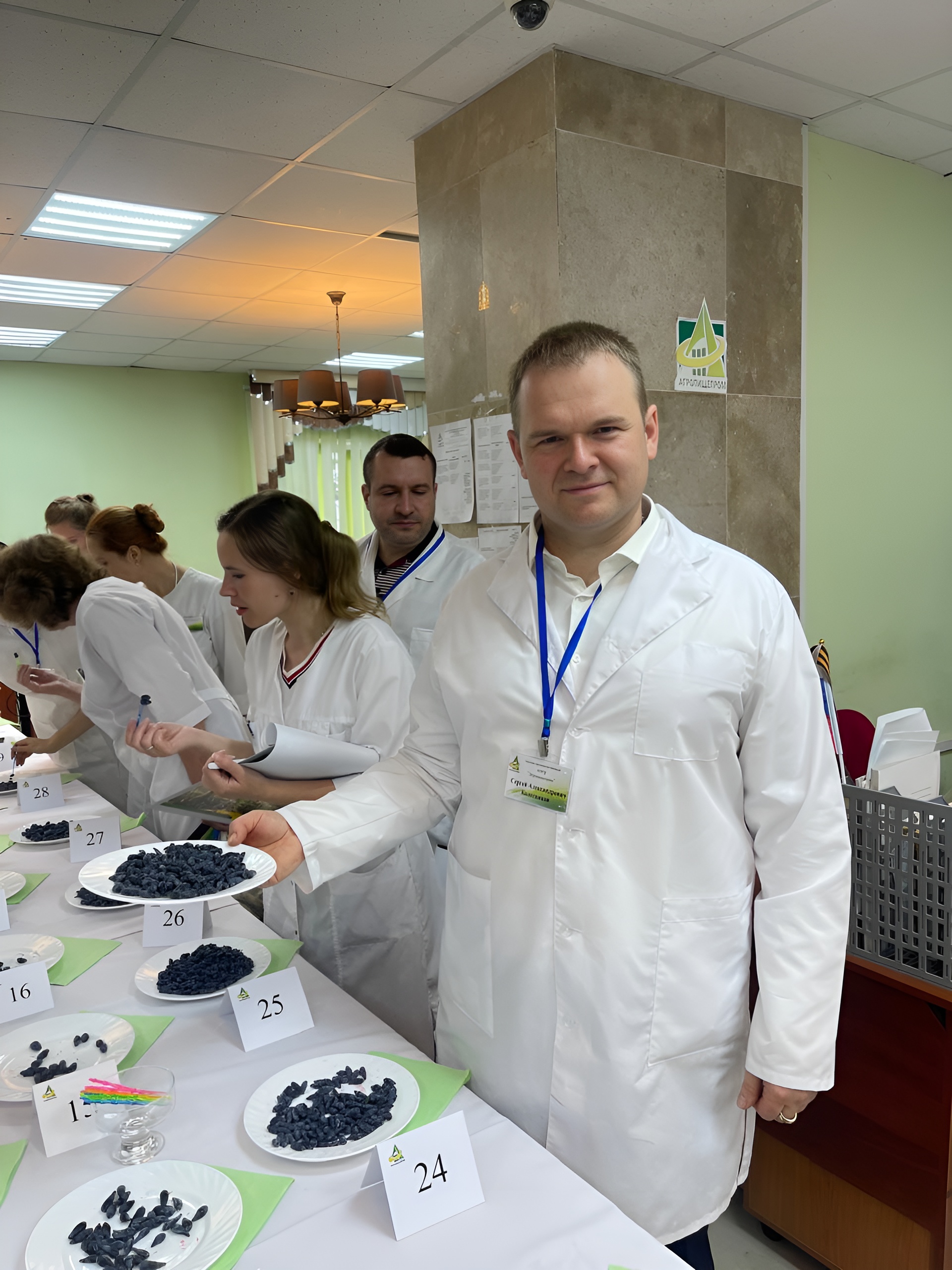 В НПЦ "АГРОПИЩЕПРОМ" ПРОШЛА ДЕГУСТАЦИЯ СОРТОВ И НОВЫХ ГИБРИДОВ ЖИМОЛОСТИ С РАННИМ СРОКОМ СОЗРЕВАНИЯ