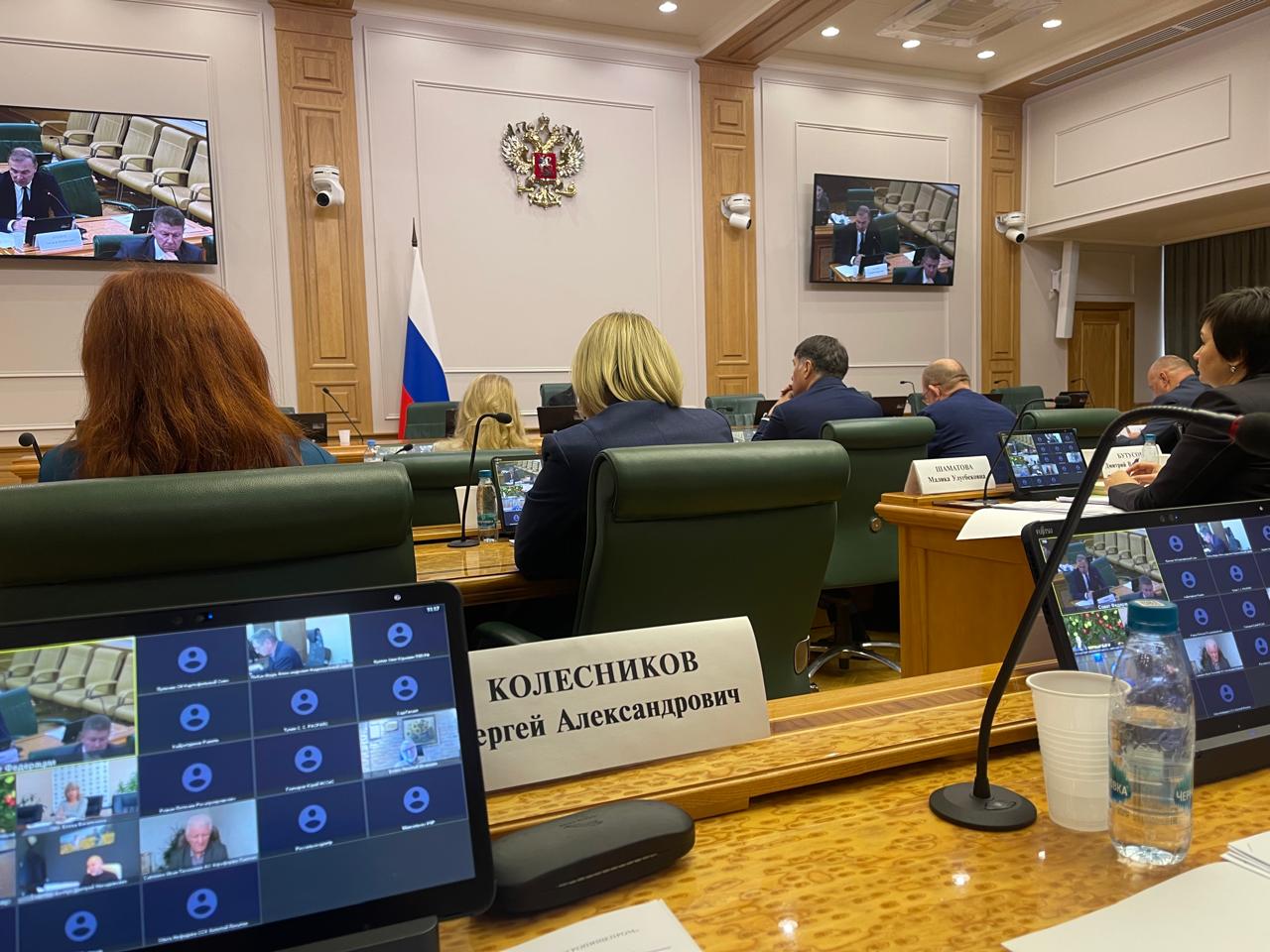 НПЦ "АГРОПИЩЕПРОМ" НА СОВЕЩАНИИ В СОВЕТЕ ФЕДЕРАЦИИ ПО РЕАЛИЗАЦИИ ФНТП РАЗВИТИЯ СЕЛЬСКОГО ХОЗЯЙСТВА