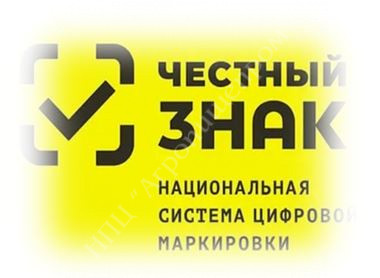 ИЗМЕНЕНИЯ В ЗАКОНОДАТЕЛЬСТВЕ 2025-2026 ДЛЯ МЯСНОЙ ОТРАСЛИ