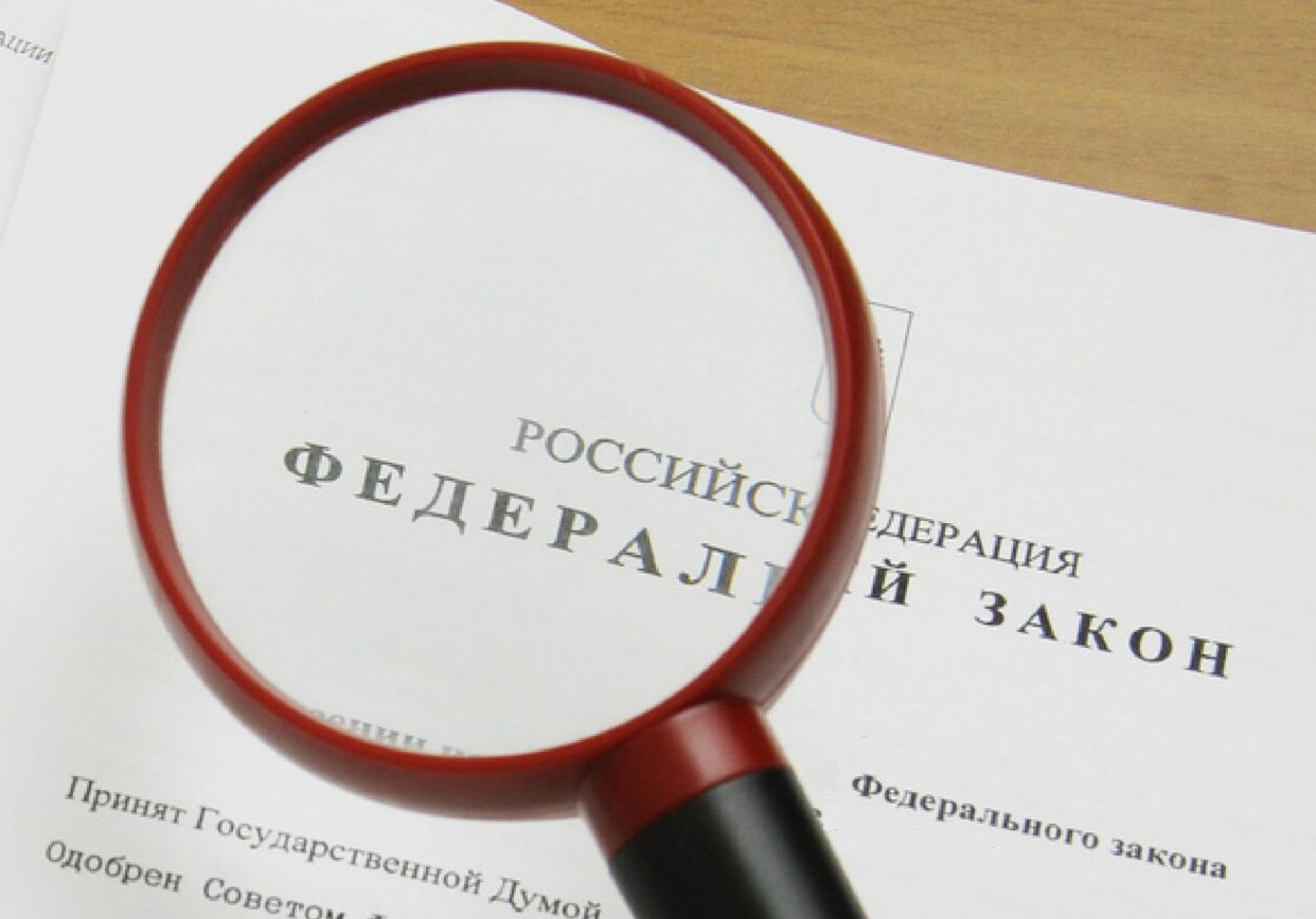 НУЖНО ЛИ ПЕРЕВОДИТЬ ПРИДУМАННЫЕ НАЗВАНИЯ ПРОДУКЦИИ НА РУССКИЙ ЯЗЫК?