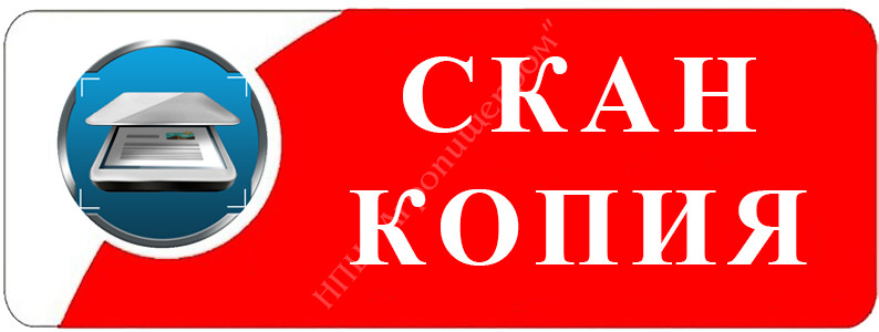 ГОСТ 31779-2012 «КОЛБАСЫ ПОЛУКОПЧЕНЫЕ ДЛЯ ДЕТСКОГО ПИТАНИЯ»