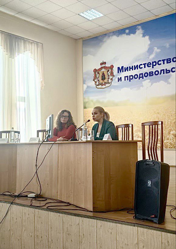 ПРАКТИКА ПРИМЕНЕНИЯ ТОВАРНЫХ КОДОВ (ТН ВЭД И ОКПД 2): ИТОГИ СОВЕЩАНИЯ